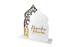Premium Islamic Ramadan Metal Tabletop Calendar | Waterproof & Durable Desk Dcor for Indoor Festive Use