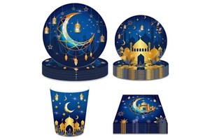 Ramadan Eid Mubarak Party Tableware Set Disposable Paper Plate Cups Napkin Dinnerware Kit for Celebrations