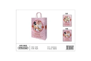 Cartoon Design 24x10x32cm Gift Bag Party Favors 8800886431927