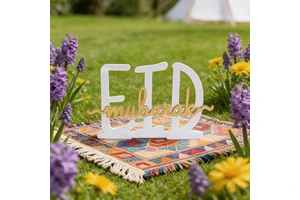651086 EID Mubarak Wooden Decoration 1pcs whiteacrylic25.4x14.6CM Deco-Table Ramadan Supplies Wholesale