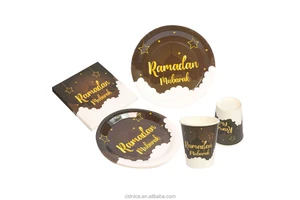 Nice Nice Disposable Ramdan Tableware Set Ramadan Party Supplies Ramadan Mubarak Paper Plates Cups Tissues