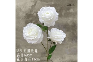 QIDA White Wedding Centerpiece & Table Decoration Elegant Wedding Flower Artificial Rose