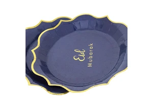 616223 Disposable Islamic Style Paper Plate 9inch 8pcs Festival Celebration Eid Mubarak Ramadan Eid Decoration Party Supplies