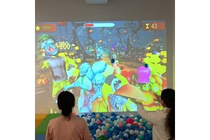 Popular 3D Interactive Wall Augmented Reality Projection Game Device New Party Supplies Interactive Ball Game