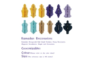Ramadan Eid Decorations Set Islamic Ornaments Hangings Paper Lantern 3D Biodegradable Magnetic Lightweight Eco-Friendly for Home