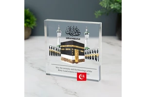 New Ramadan Calendar Decoration Islam Muslim Party Supplies Desktop Home Decor Umrah Mubarak Hajj Mubarak Gifts Table Ornament