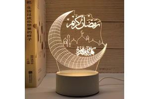 Ramadan Home Decoration Gift LED 3D Touch Lamp EID Mubarak Ramadan Decorations Light Muslim Party Supplies
