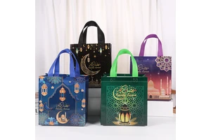 New Muslim Eid Mubarak Party Decoration Supplies Kraft Paper Bags Islamic Ramadan Gift Bag Festival Decoration
