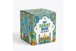 Cardboard Zakat Box For Kid Educational Islamic Charity Savings Bank Easy Assembly Eco-Friendly Sadaqah Box For Ramadan Eid Gift