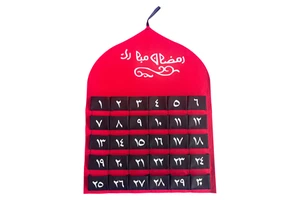 613100 Felt Ramadan CalendarRed 40*54cm Deco Party Maker Ramadan Supplies