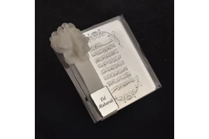 Eid Ayetel Kursi Favors Plexi Mirror Islamic Mevlid Party Gifts & Souvenirs for Guests