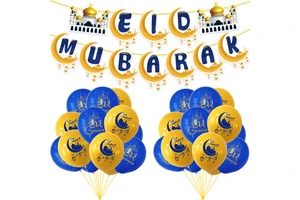 Ramadan Kareem and Eid Mubarak Celebration Muslim Party Decoration Set with Banner and Balloons Paper and Latex