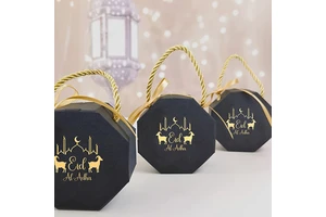 DAMAI Muslim Moon Castle Gold Stamping Foil Gift Boxs Eid Mubarak Candy Box EID Mubarak Box Party Decorated for Ramadan Supplies