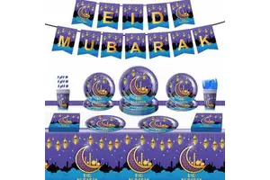 Customized Ramadan Decorations 2025 Set Paper Plate Cusps for Islamic Gifts Parties Party Supplies Islamic Product