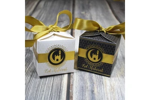 Ramadan Decorations 2023 Eid Mubarak Candy Box Ramadan Decor Muslim Party Supplies