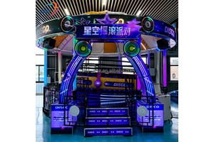 Thrilling Amusement Park Machine Family Rides Crazy Dance Game Disco Tagada Turntable Ride For Sale