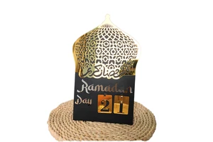 2027 Ramadan Kareem Eid Mubarak Metal Home Decor Arch Islamic Home Supplies Muslim Decoration 15x21.5CM