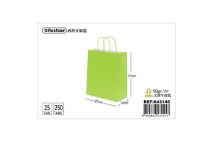 Pistachio-Themed Party Favor Gift Bag 27*12*37cm Item 8800886431453