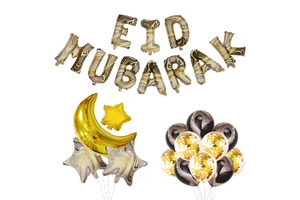 Eid Mubarak Decorations Ramadan Decorations 2023 Party Balloons Ramadan Products for Muslim Holiday Decorations