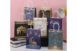 2025 Ramadan Moon Festival Leather Packaging Holiday Supplies, Party Festive Decor Gift Bags