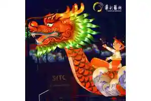 Handmade 2025 Chinese Spring Festival Lanterns Christmas Store Decoration for City Attractions Lighting Halloween Easter