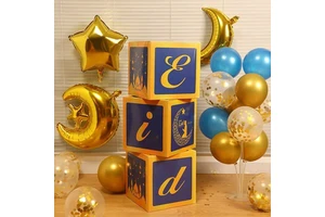 HAWIN 15 Pcs Eid Ramadan Decoration Set 30CM Paper/Latex/Foil EID Mubarak Ramadan Home Decor Muslim Islamic Supplies