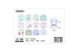 Restaer Printed Metal Box 7.5x5.5x3.5cm Party Supplies Gift Item