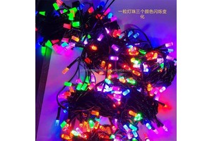 Led Commercial Decorative Outfit House Christmas Lights