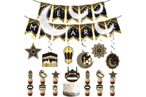 Ramadan Supplies Ramadan Decorations Moon Festival Party Decorative Paper Banners Hanging Flags Cake Decorations