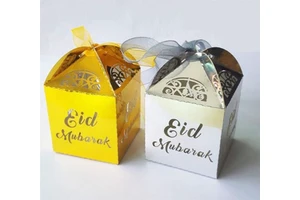 OurWarm 10-Piece Eid Mubarak Party Decor Supplies Paper Ramadan Kareem Favor Candy Gift Box