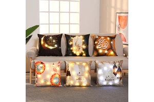 Muslim Eid Party Supplies Festival Decoration Eid Mubarak Ramadan Decoration Ramadan Pillow Cover for Ramadan Decoration