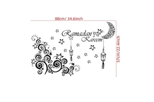 Wholesale EID Ramadan Kareem Decoration Muslim Party Supplies Mubarak Sticker Ramadan Living Room Bedroom Wall Sticker