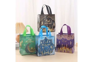 New Ramadan Festival Party Supplies Non-Woven Fabric Gift Bags for Candy Cookies Snacks-for Muslim Islamic Moon Celebrations