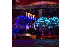 Outdoor Solar IP65 PVC Landscape Holiday Christmas Decoration String Lights 192 LED Net Garland Curtain Light