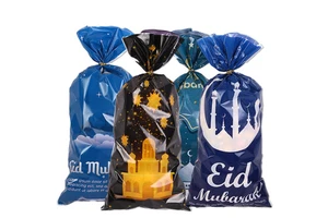 Muslim Ramadan Candy Goodies Bags Eid Mubarak Party Favor Moon Plastic Bags Ramadan Kareem Party Supplies Y361