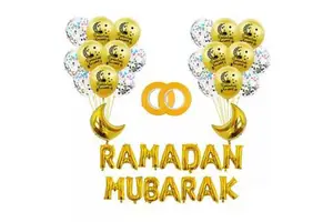 Ramadan Mubarak Party Decoration Letter Banner Balloon Moon Foil Globo Helium Latex Balloon Ramadan Kareem Party Supplies Set