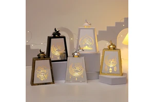 Nice Ramadan Lanterns Ramadan Craft Decorations Islamic Decorations for Home Eid Festival Decorations