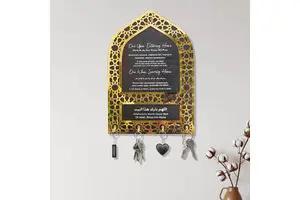 Hot Sale New Arrival Muslim Islamic Eid Mubarak Bismillah Wall Decor Ramadan Kareem Home Gift Supplies