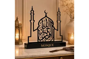 Wholesale Islamic Mosque Table Decor Laser Cut Black Metal Arabic Calligraphy Ramadan Eid Display Ornament