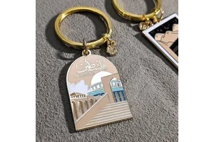 Wholesale Direct Sales Keychain "Palestine" With Gold Ring Jewelry Stainless Steel Muslim Gift Wedding Nikkah Keychain For Men