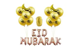 EID Festival Islamic Muslim Mubarak Decoration Ramadan Supplies Eid Mubarak Balloon Set