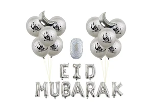 Eid Mubarak Ramadan Islamic Muslim Festival Decoration Balloon Set-12inch/16inch/18inch Sizes Latex & Aluminum Material