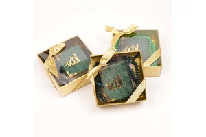 Mini Quran Gift Set with Scented Tasbeh Rosary Dark Green Tasbih Ramadan Eid Party Wedding Favors Muslim Coran Gifts