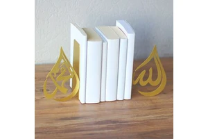 Muslim Eid Mubarak Ramadan Desk Home Decor Creative Desktop Storage Supplies Islamic Arabic Calligraphy Black Gold Personalized