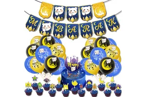 Wholesale Eid Al-Adha Series Islamic Happy Ramadan Muslim Decoration Ramadan Supplies Eid Mubarak Party Decoration Set