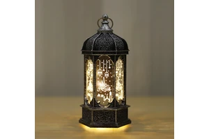 2026 EID Ramadan Lantern Muslim Islamic Lamp EID Mubarak Decoration Light Ramadan Kareem Decorations Party Supplies