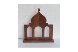 Lifestyle Decor: Ramadan Wood Handcrafted Mosque Article for Eid Mubarak