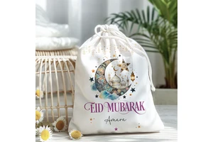 Ramadan Decorations for Kids Party Favor Candy Bags for Religious Supplies Mubarak Gift Pouch with Mosque Quran