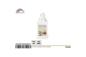Christmas Lantern Light