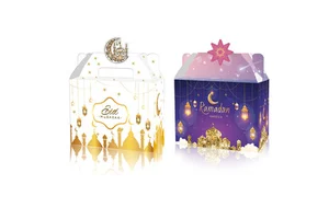 12pcs Ramadan Treat Boxes Mosque Moon Lantern Eid Mubarak Party Favors Muslim Party Decorations Gifts 16*12*9cm Paper